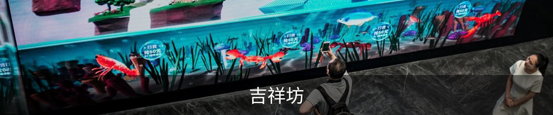 吉祥坊 (中国)官方网站 - WELLBET